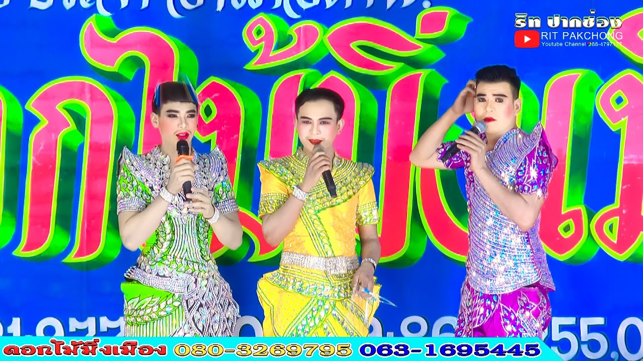 ดอกไม้มิ่งเมือง l อาญารัก EP1 #ดอกไม้มิ่งเมือง