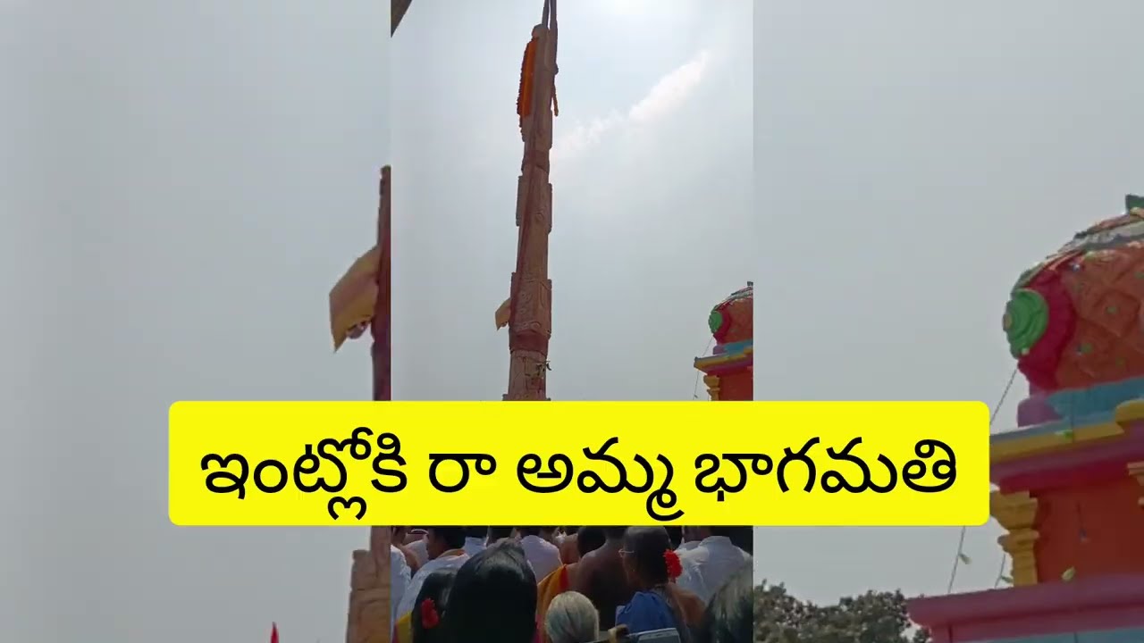 ఇంట్లోకి రమ్మని పిలిచిన అమర్ నిండు నూరేళ్ళ సావాసం టుడే ప్రోమో