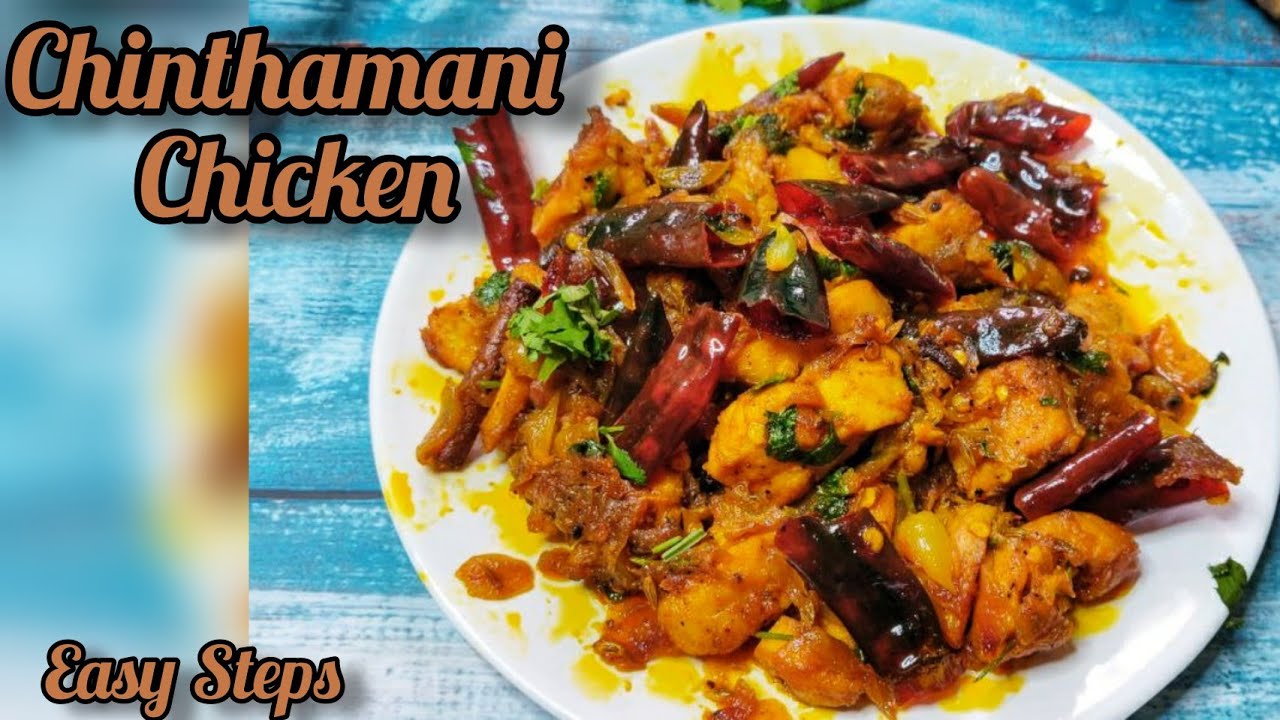 Chicken Chinthamani | Howto Cook TamilNadu Traditional Chinthamani Chicken Recipe | English Captions