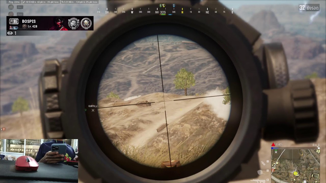pubg ep 4