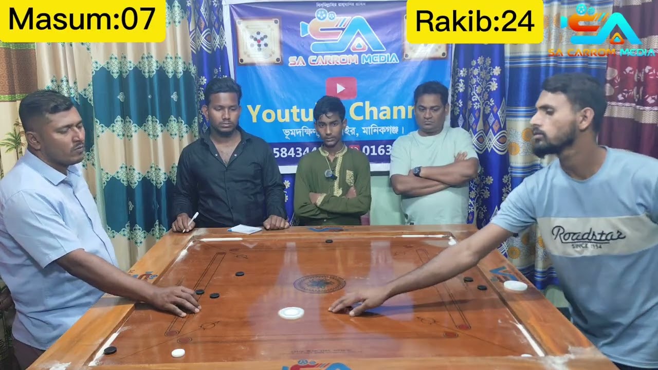 ৩ ম্যাচ সিরিজের প্রথম ম্যাচ | মাসুম vs রাকিব | জমজমাট কেরাম লড়াই 🔥