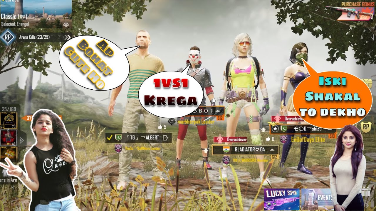 JOINING RANDOM SQUAD OF GIRLS👩 LIKE A BOT😂 | PART 4 | ALBERT oP | PUBG MOBILE