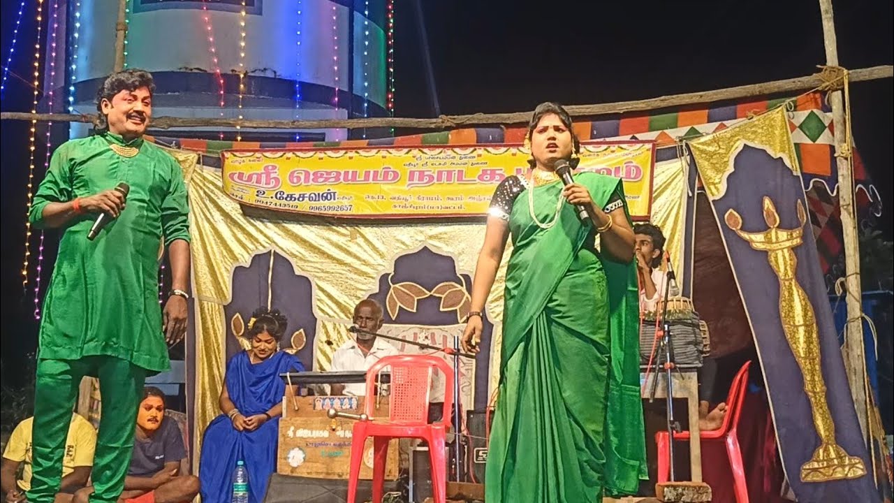 வீடியோ முழுசா பாருங்க 😃 | Jayam nadaga mandram | Tamil Kalai channel 