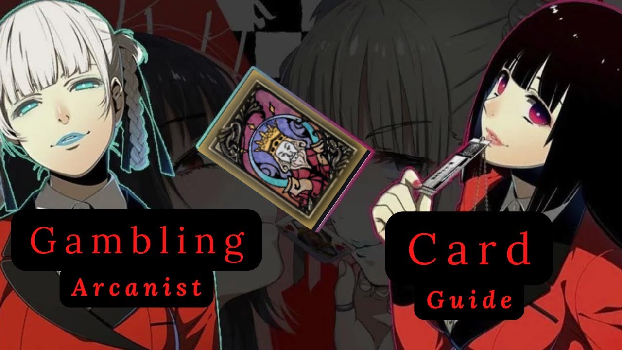 LOST ARK - EMPEROR ARCANA(ARCANIST) CARD GUIDE + Caliligos MVP