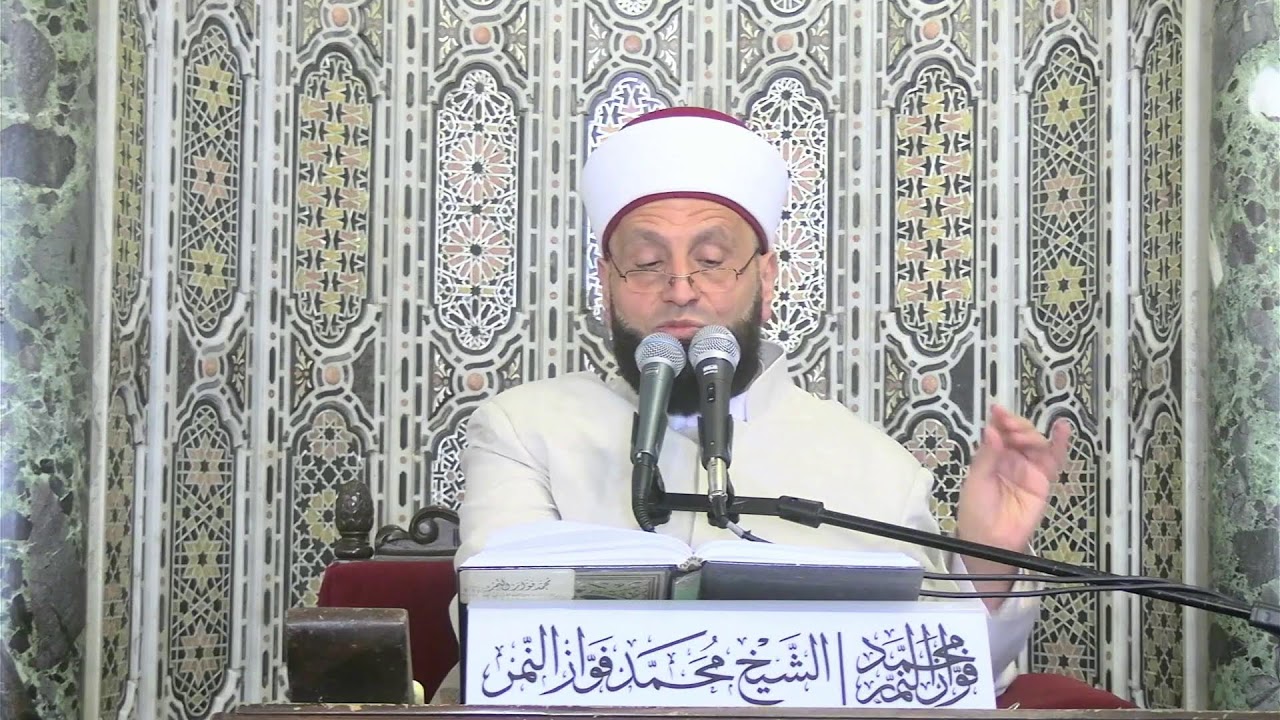 كتاب التجريد الصريح يليه كتاب الهدي النبوي والإرشادات المحمدية ﷺ