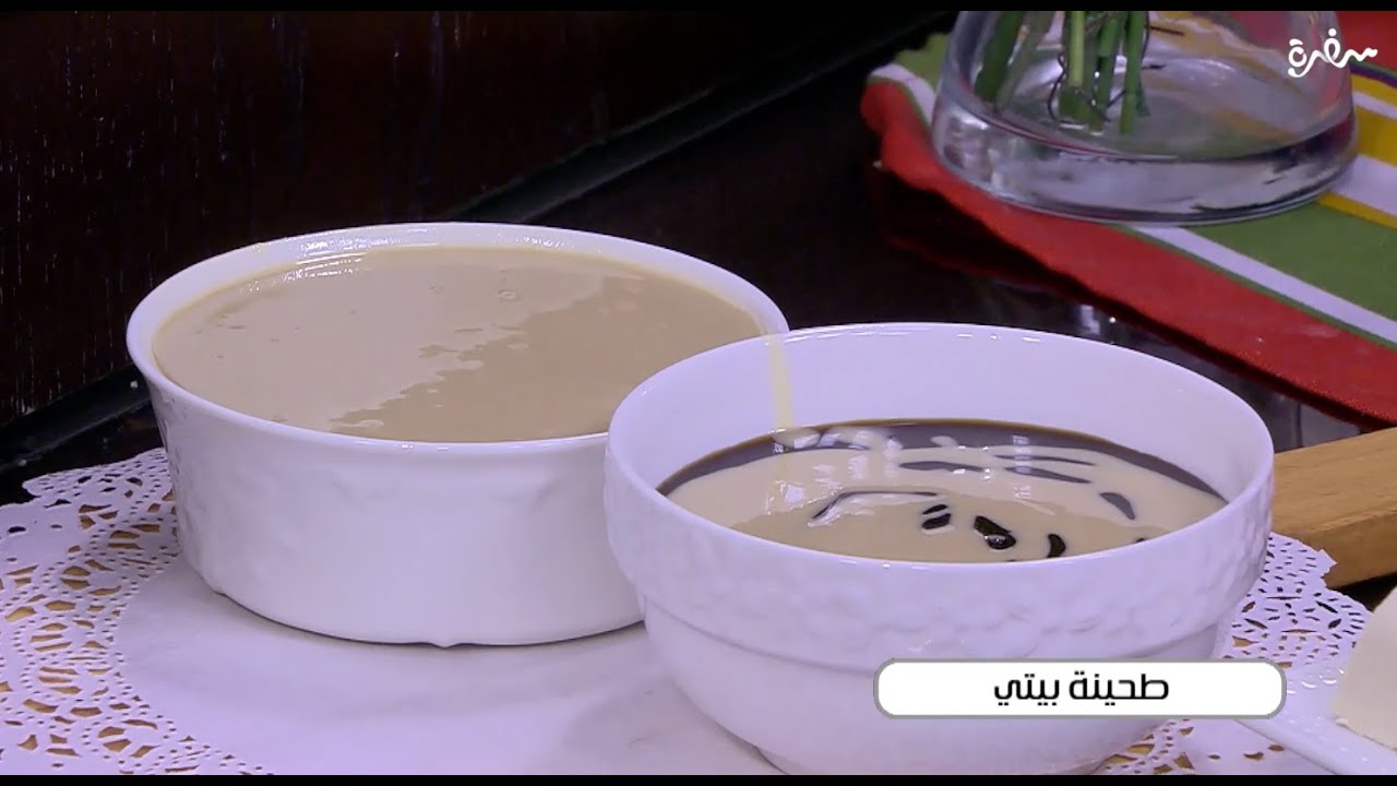 طحينة بيتي | أميرة شنب