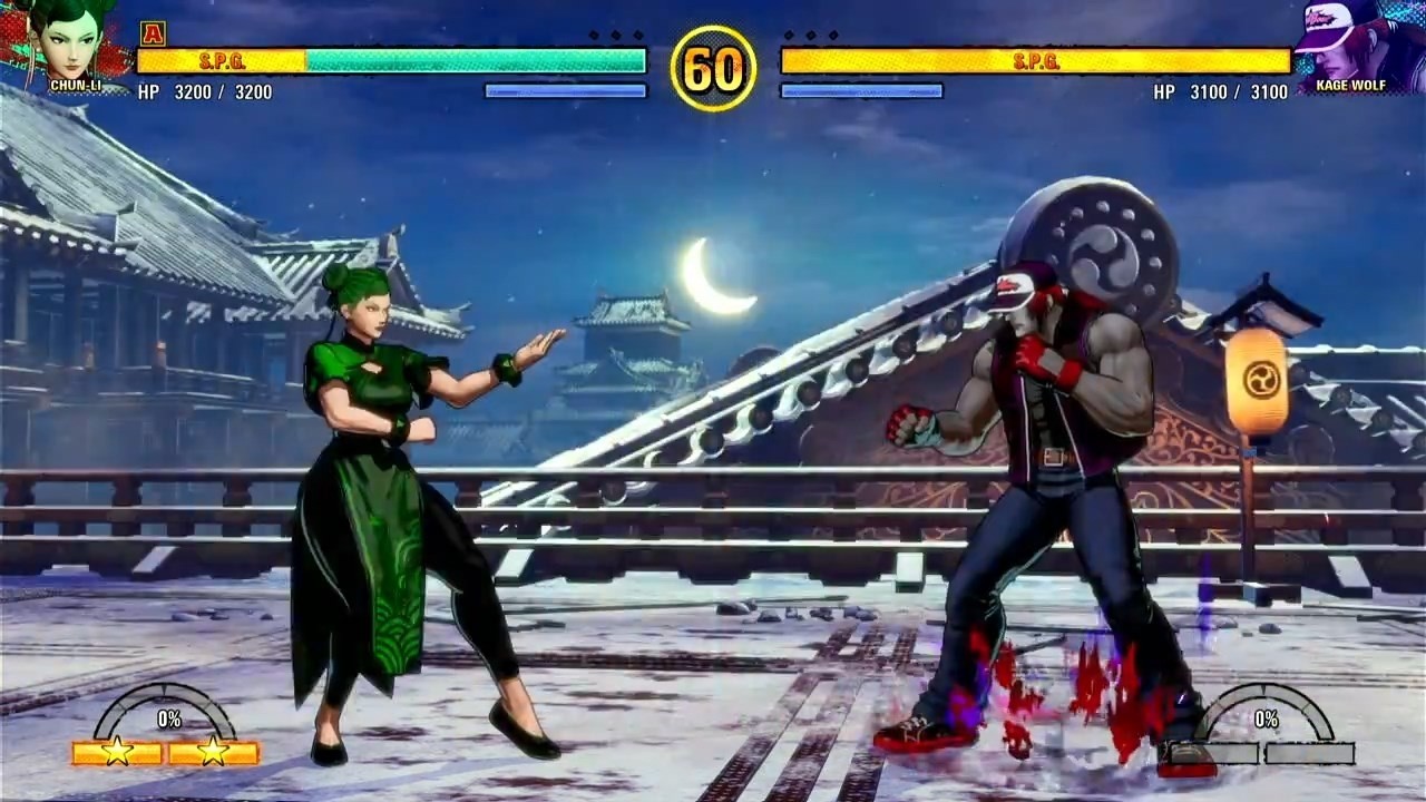 CHUN-LI VS KAGE WOLF - FATAL FURY COTW