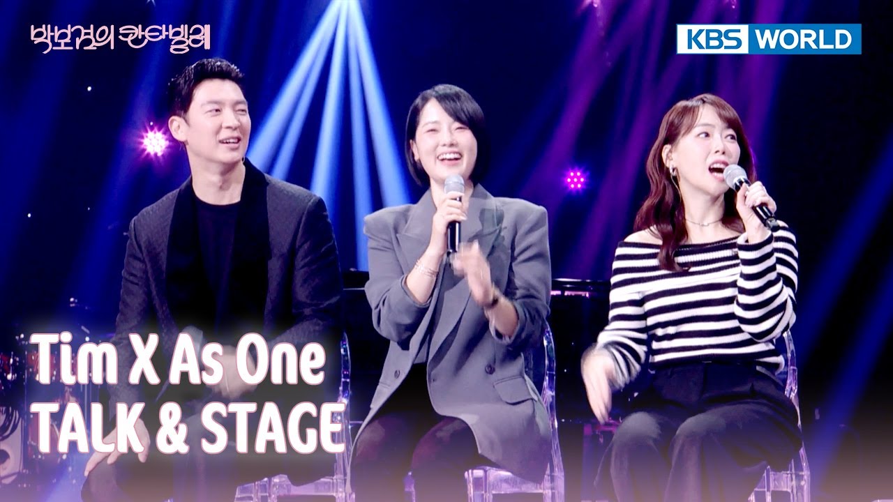 [ENG/IND] Tim X As One TALK & STAGE (The Seasons) | KBS WORLD TV 250523