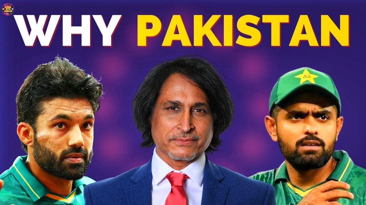 A Tale of Injustice | Pakistan Cricket Board vs International Cricket Council | Explained |