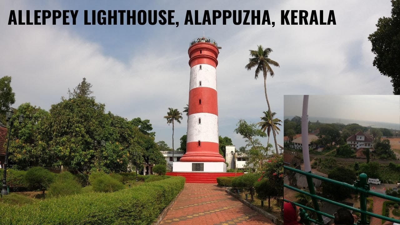 ALLEPPEY LIGHTHOUSE, ALAPPUZHA, KERALA