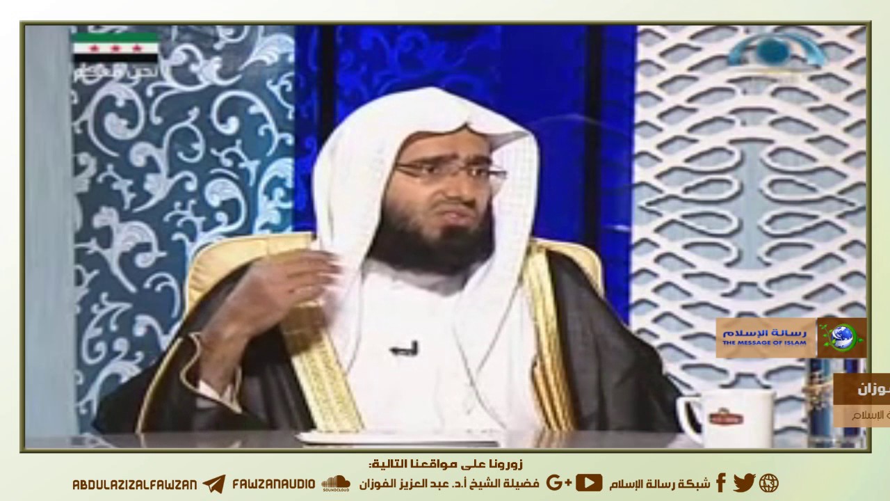 ما الواجب تجاه المنكرات المنتشرة في المتنزهات؟