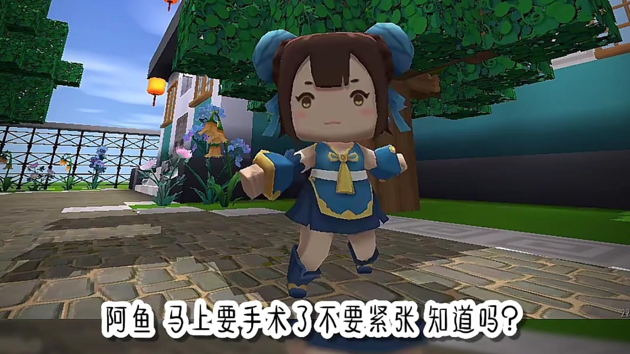 【迷你世界】「唯一的目擊證人🌟」 迷你世界故事 迷你世界講故事 迷你世界說故事