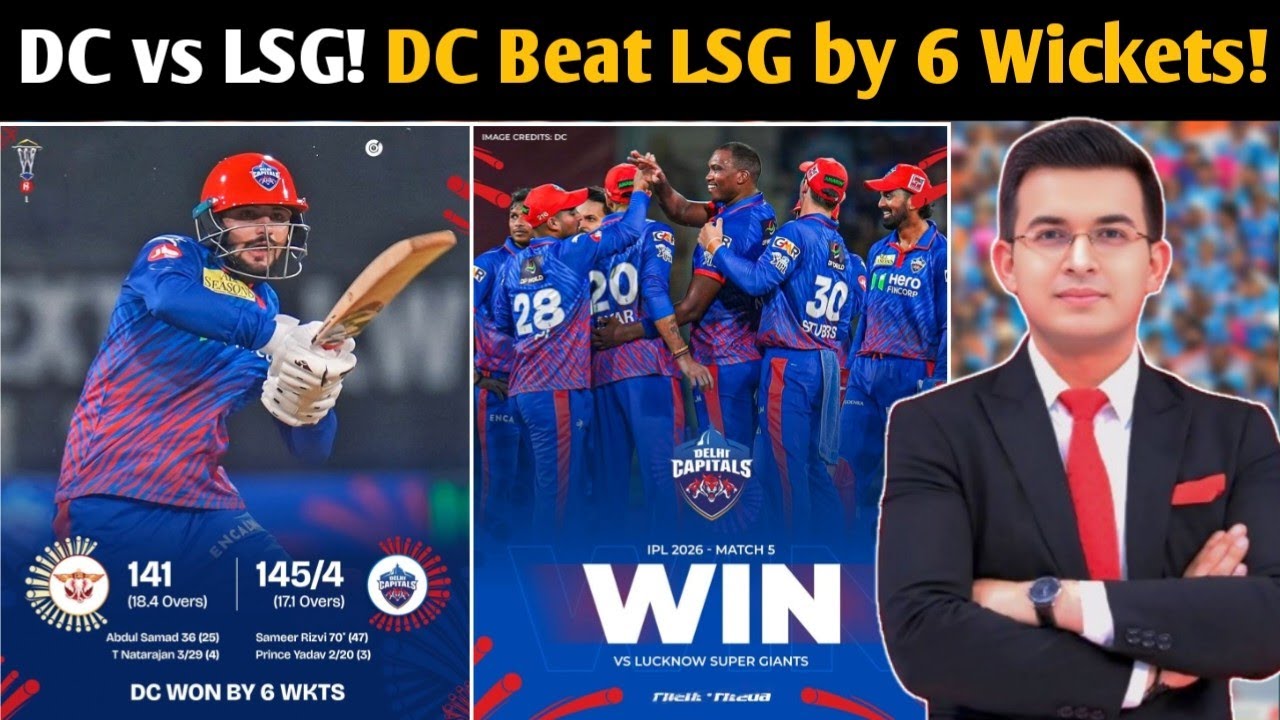 DC vs LSG Match Highlights Analysis | DC Beat LSG | IPL 2026