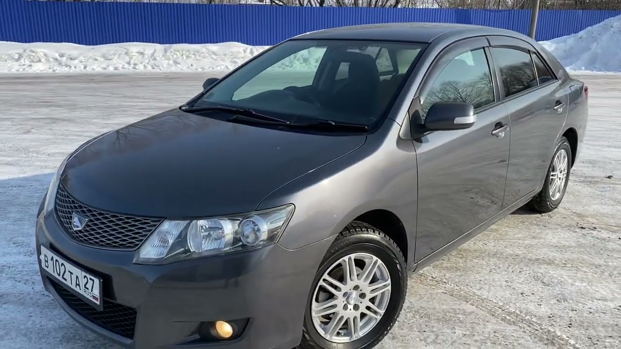 Toyota Allion 2008