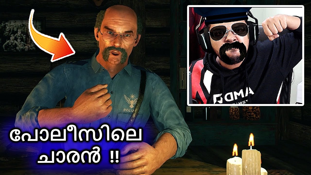 VISHWAMBARAN BECAME A SPY TO FIND THE TRAITOR IN POLICE FORCE !!
