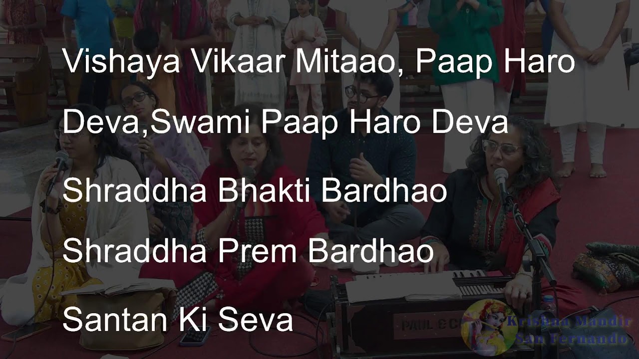 Krishna Mandir Shivraatri Service