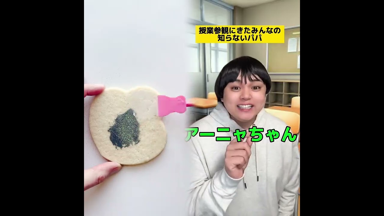 POV 最高の作品 (@tomo_su1) 🥉ASMR リラックスストーリーコレクション | TikTok の POV コレクション