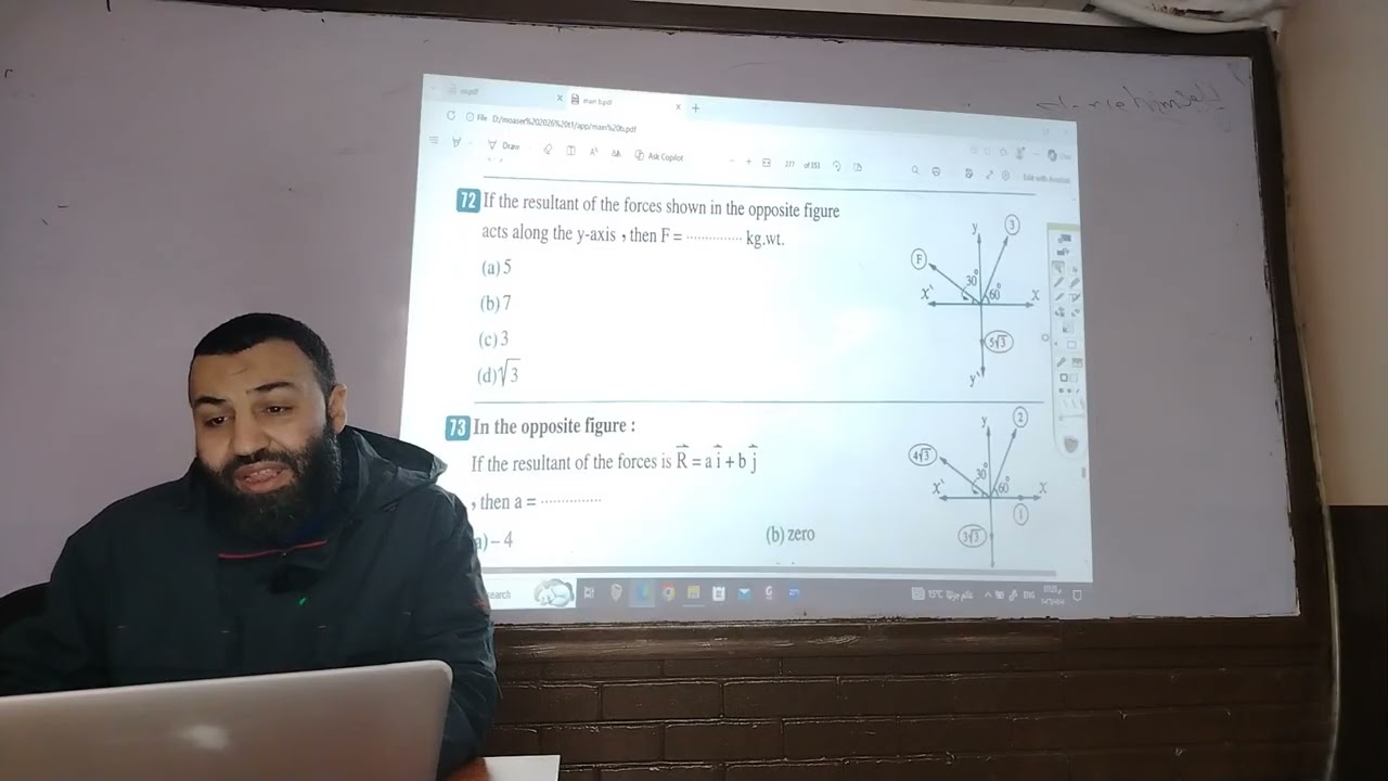 Application Revision (1) 2nd secondary part 2