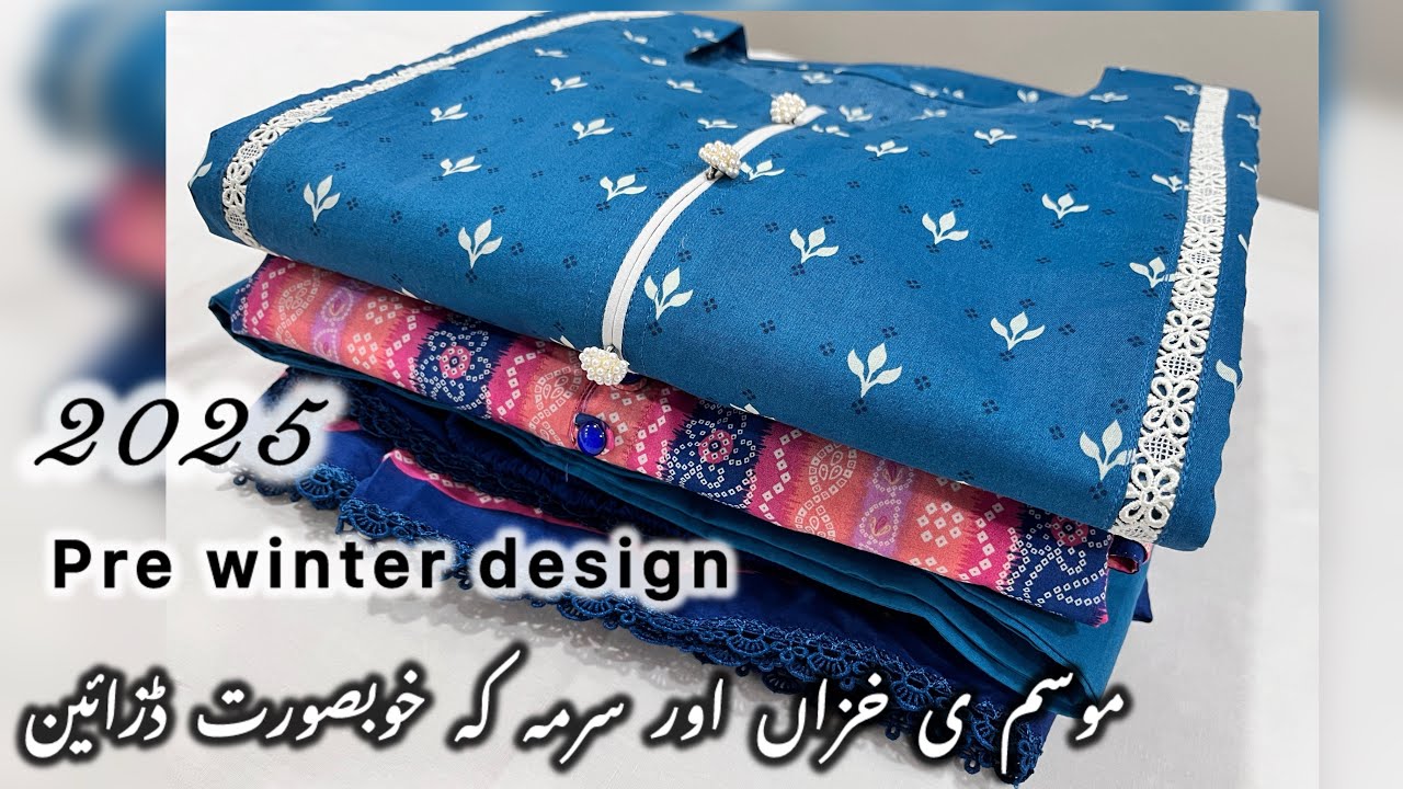 Pre Winter Dress Designs Ideas 2025 || Winter dress designs || @mehaknoor5 