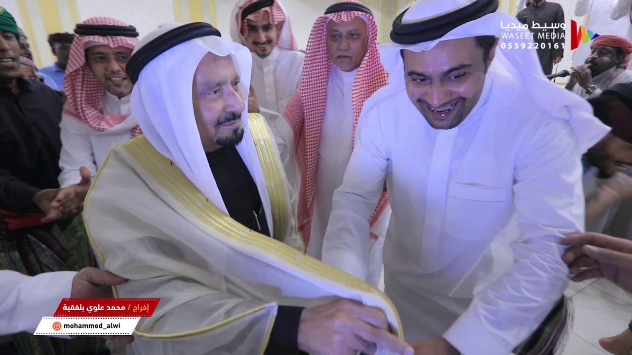 شرح حضرمي فرقة ابوسعيد #تصويرنا زواج طلال باصرة