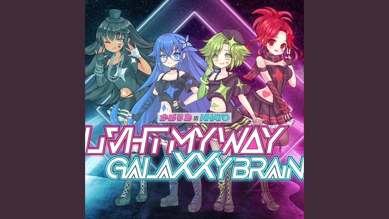 Livht My Way
