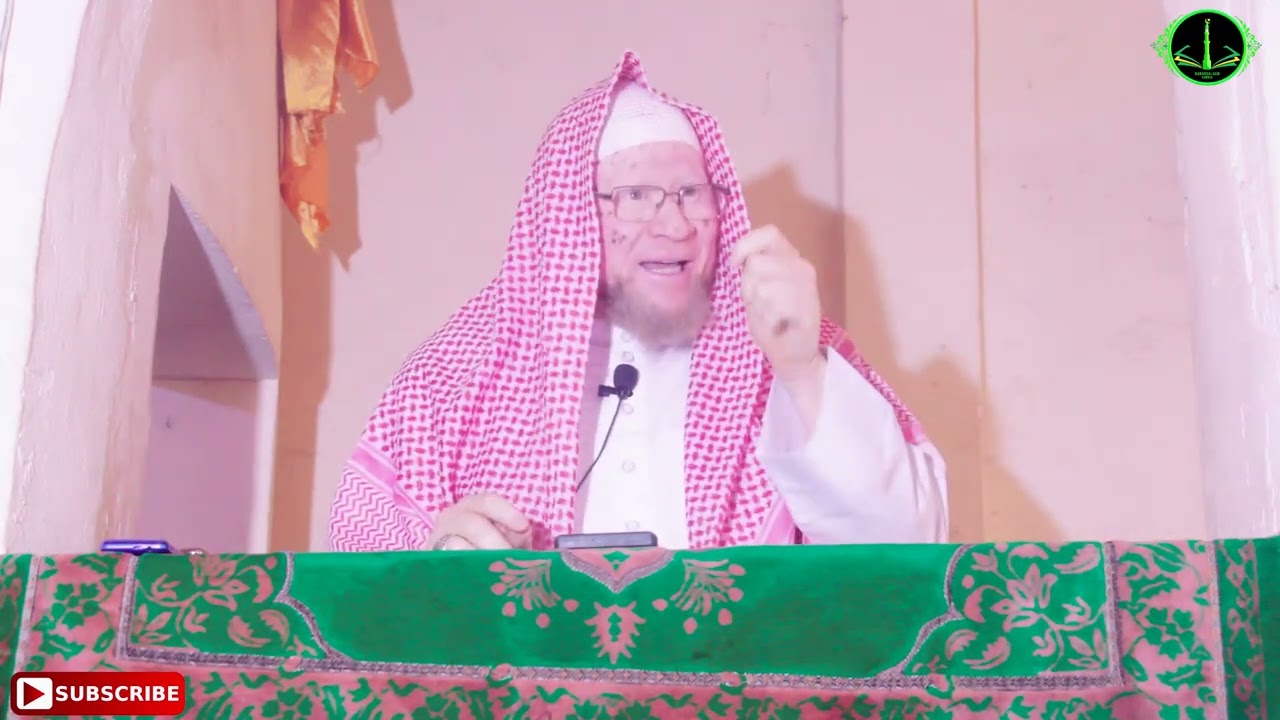 Sh.Chebbo Oggo Cham..Refuting Baba Leigh