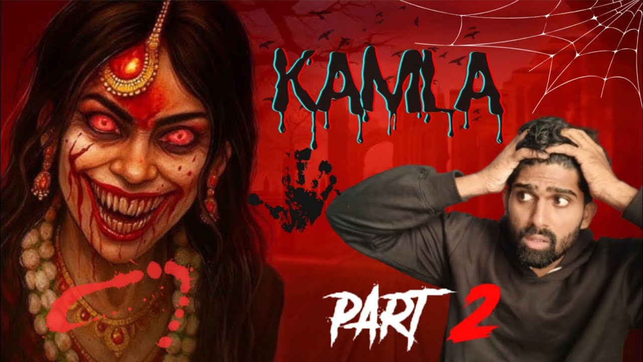 KAMLA GHOST GAME: PART 2 IS HERE! DID I SURVIVE? || SHAKTHI TALKS 