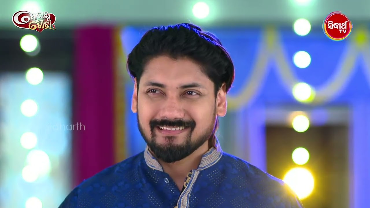 Kedar Gouri Ep 629 - Part 4 | Best Odia Serial Scene | କେଦାର ଗୌରୀ | Sidharth TV @8:30PM
