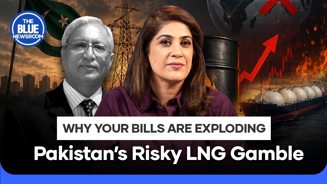 Pakistan Faces Major Power Shortfall as LNG Strategy Collapses  | The Blue Newsroom | Nukta