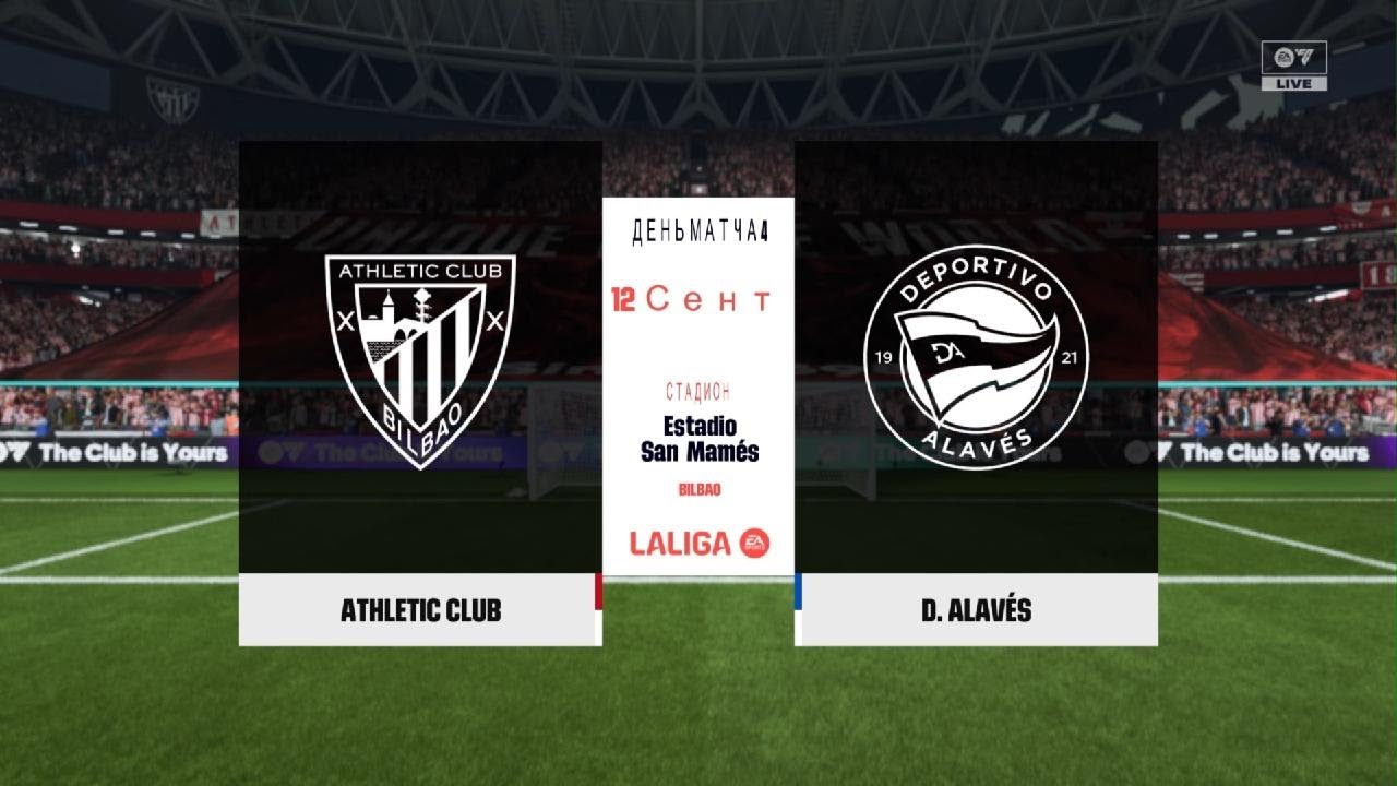 FC 26 Career Mode Alaves 2