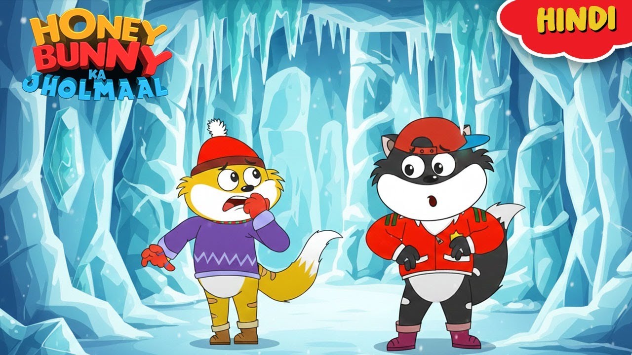 Honey Bunny फँस गए आइस केव में | Gags In Hindi |Kids Show | Funny Video|Animation Stories