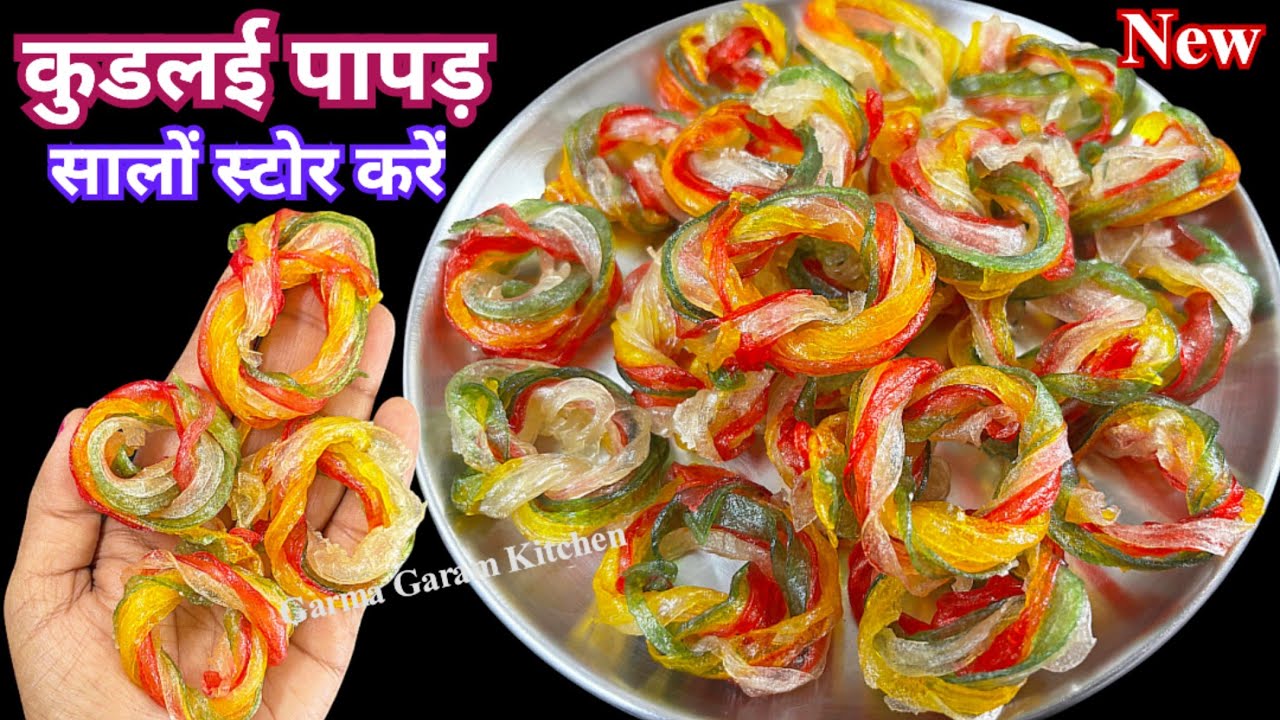 ना सांचा,ना मोल्ड 2आलू से कुरडई बनाने का नया तरीका सब तरीके भूल जाएंगे जब खास ट्रिक से कुरडई बनाएंगे