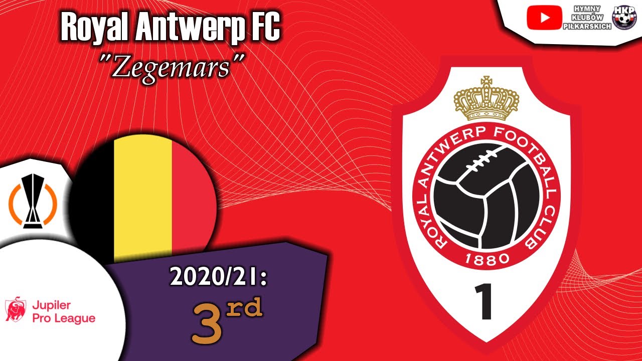 Royal Antwerp FC Anthem - 