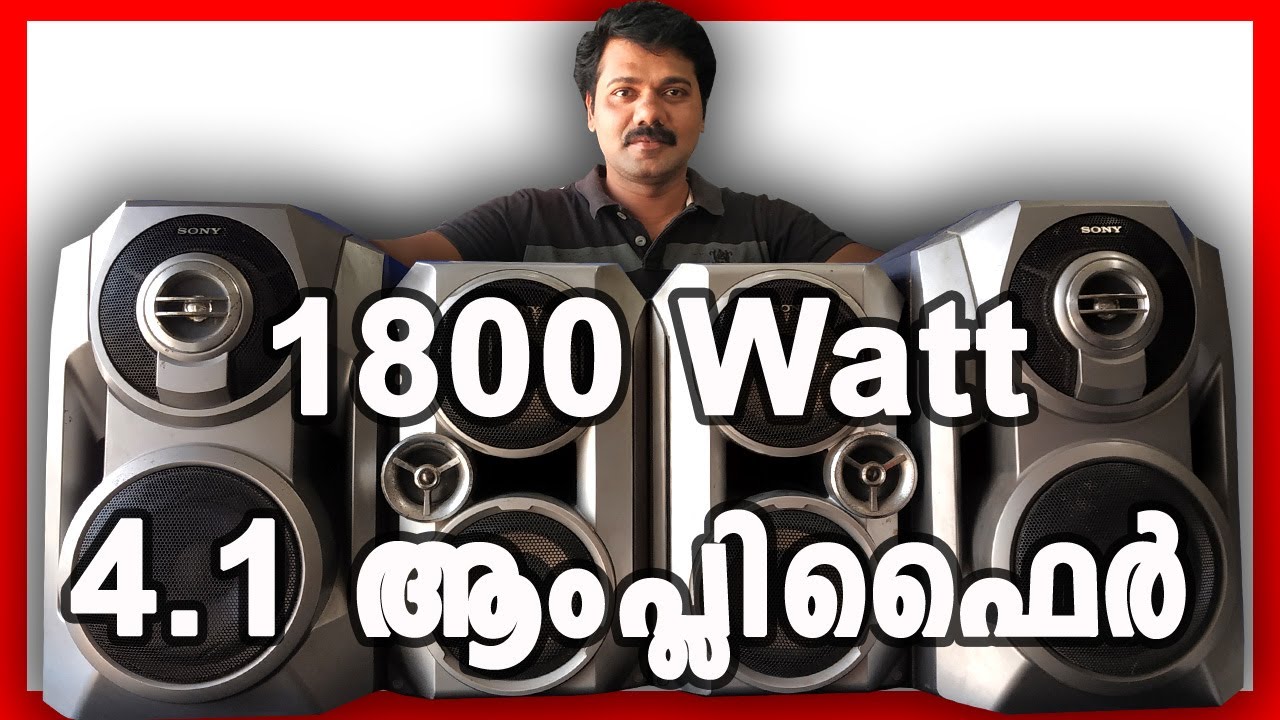 HOW TO MAKE A AMPLIFIER | AMPLIFIER ASSEMBLING | MALAYALAM | REFLEX TECH WORLD