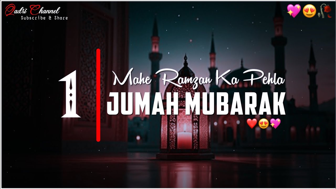 Ramzan Ka Pehla Jumma Mubarak Status 🕋 | Mahe Ramzan Ka 1st Jumma Mubarak Status | Ramzan Status