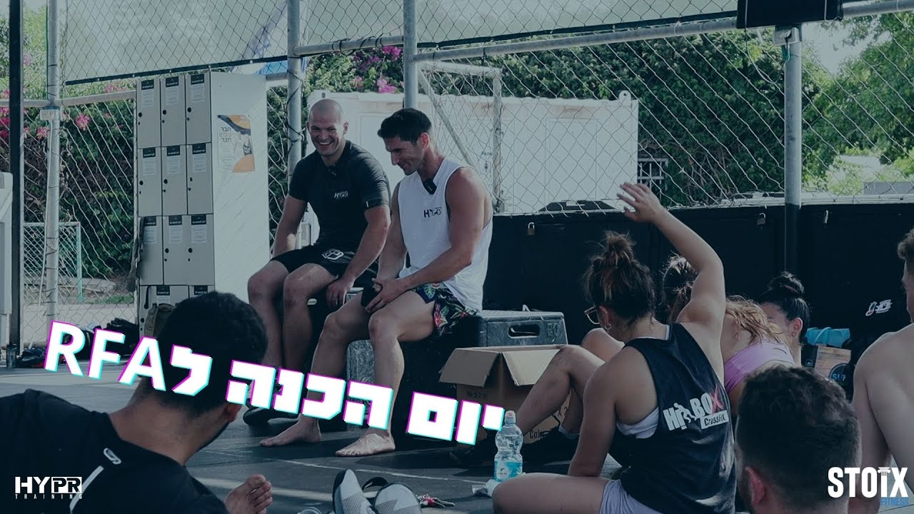 יום הכנה לתחרות קרוספיט RFA Games 2022