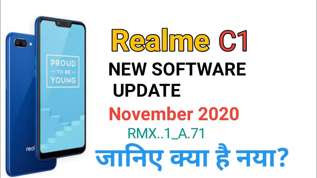 🔥 Realme C1 New Software Update🔥 November 2020 || #RealmeC1 #C1softwareupdate #YouTubeshorts