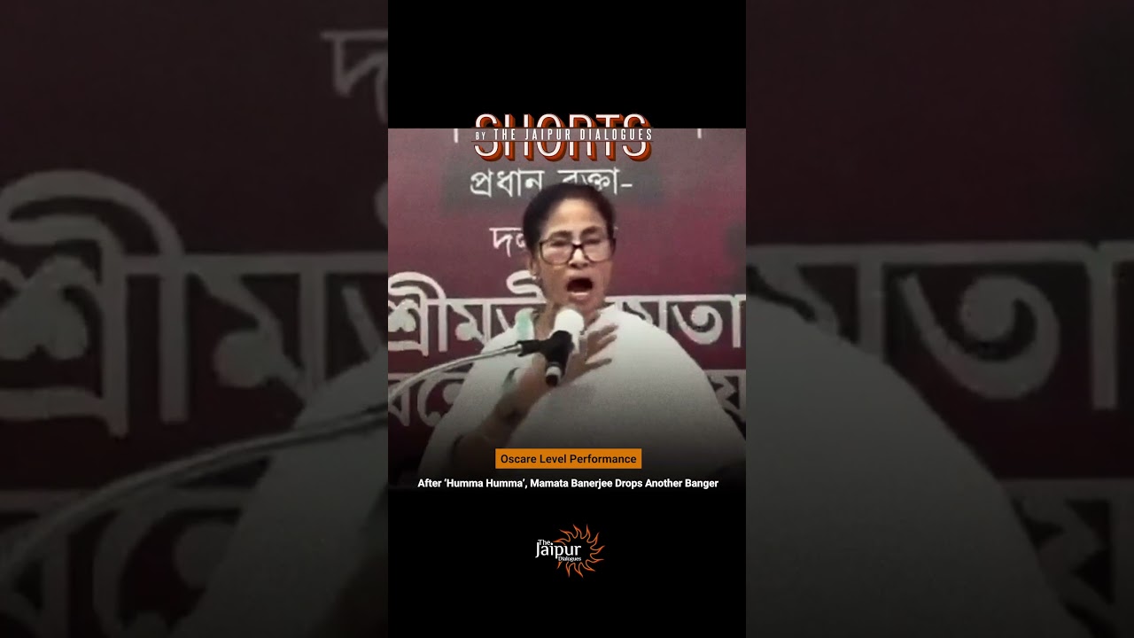 After &lsquo;Humma Humma&rsquo;, Mamata Banerjee Drops Another Theatrical Performance!