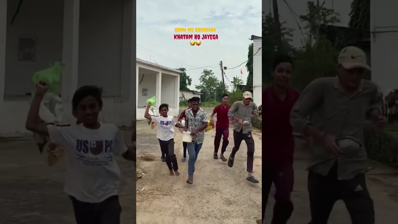 विशाल भंडारा का आयोजन 🤣 #funnyshorts | yt video