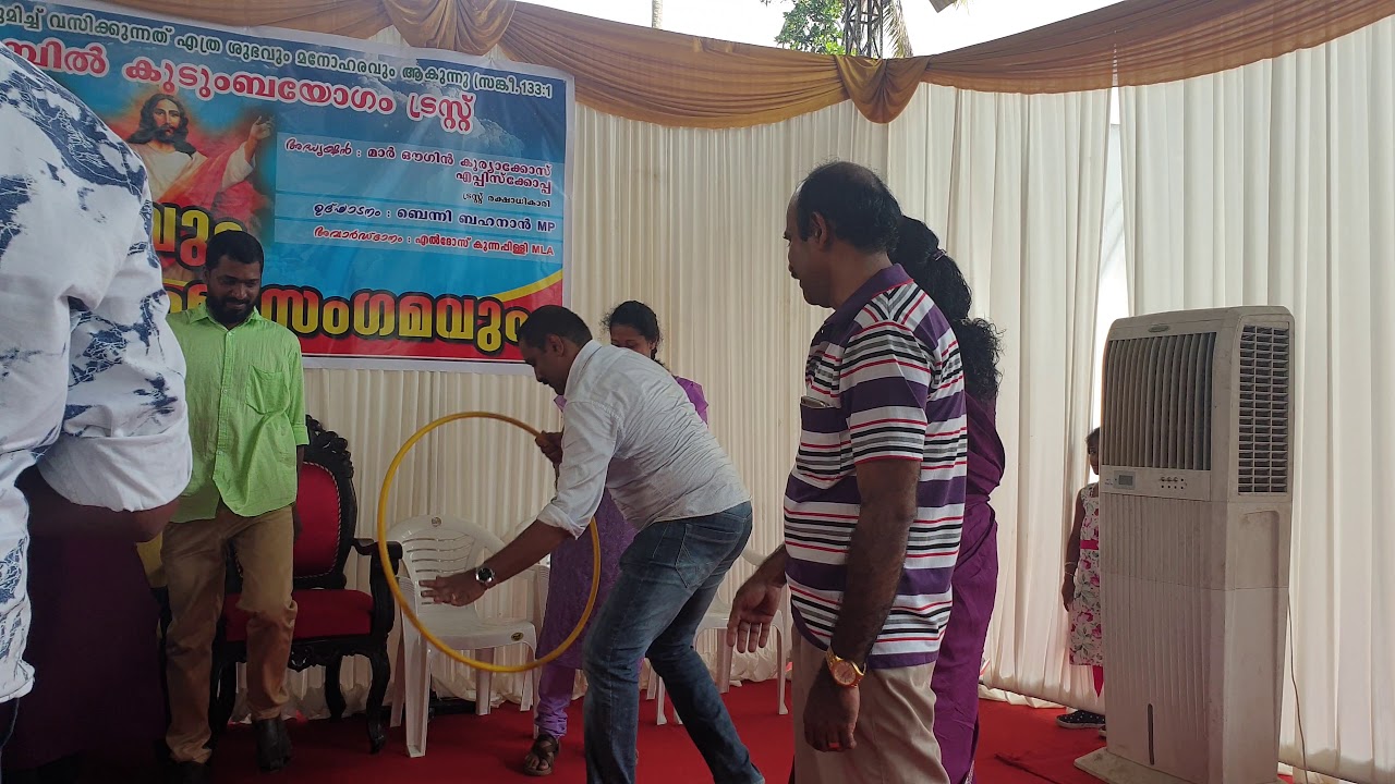 Pachamparambil kudumba trust....family programme