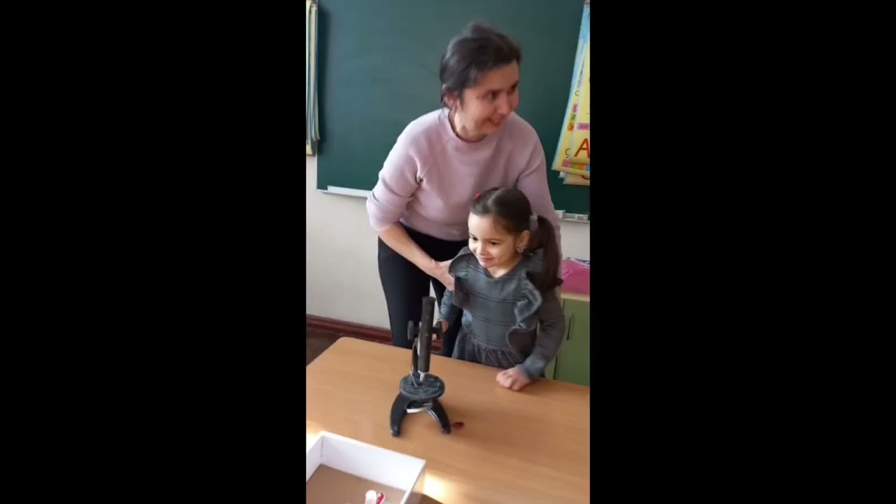 День дослідника 