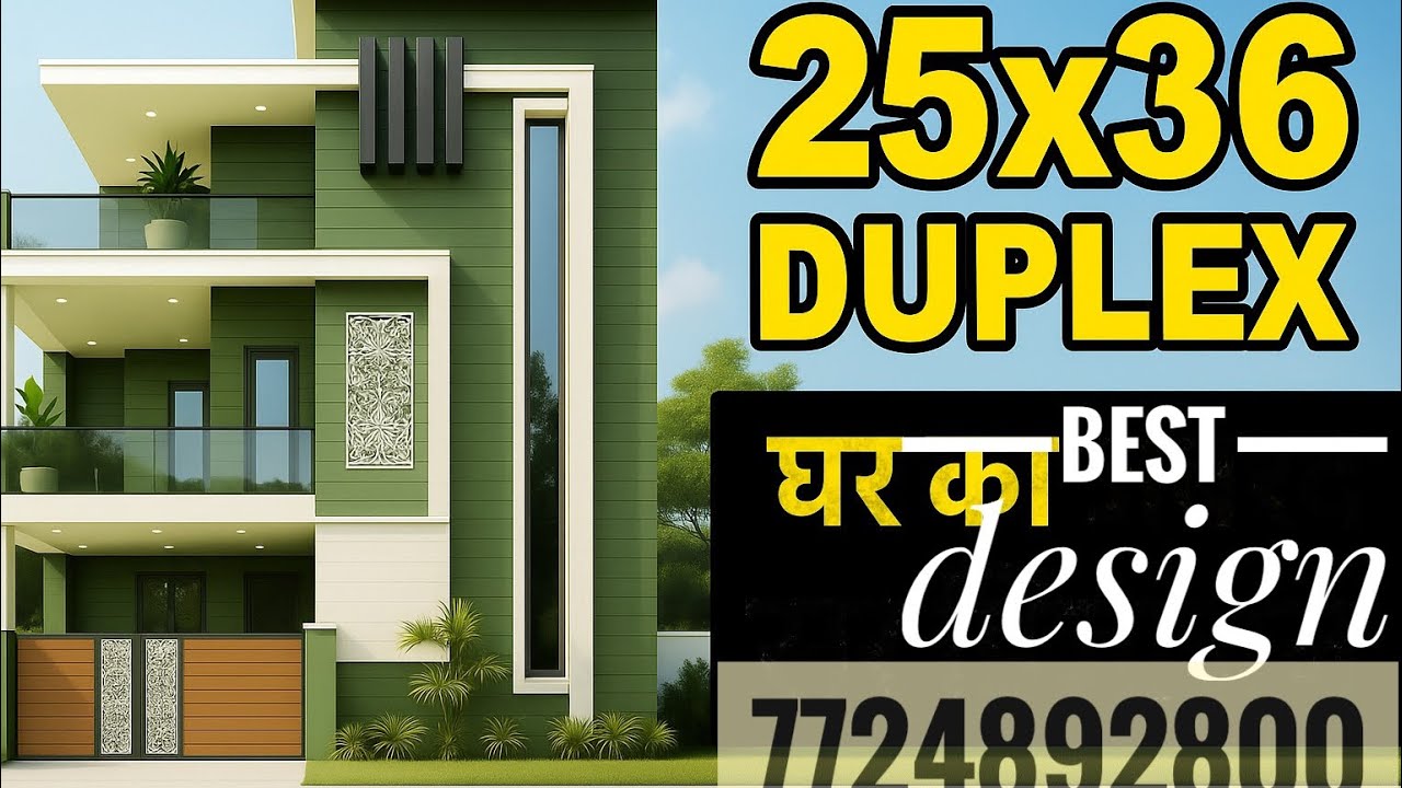 🏠 25x36 House Design | 2BHK Modern Ghar Ka Full Plan & Estimate 2025 🔥 #youtube  @hiteshjaiswal2956