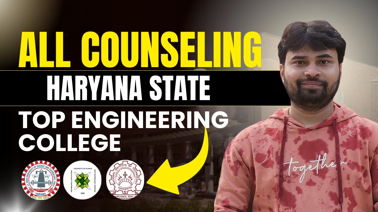 Top  Engineering Colleges in Haryana 🔥 | Cutoff,Fees etc | Best Engineering Colleges in Haryana