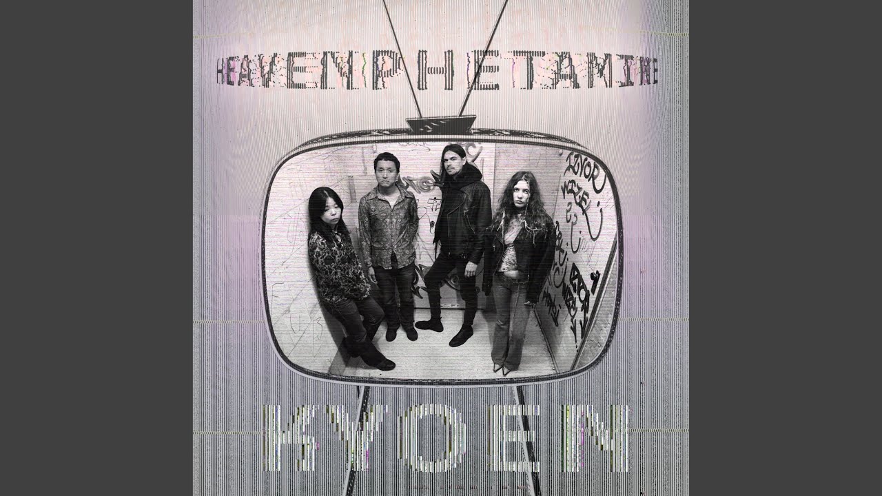 KYOEN