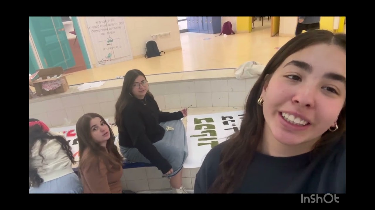 יריד חסד תשפ״ד אולפנת בני עקיבא חן במדבר🎊