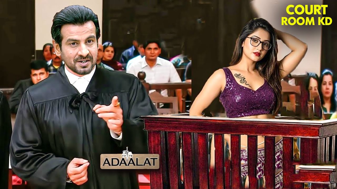 खूबसूरत अपराधी ने KD Pathak को फँसा लिया अपने जाल में | Adaalat | Courtroom Drama | New Ep