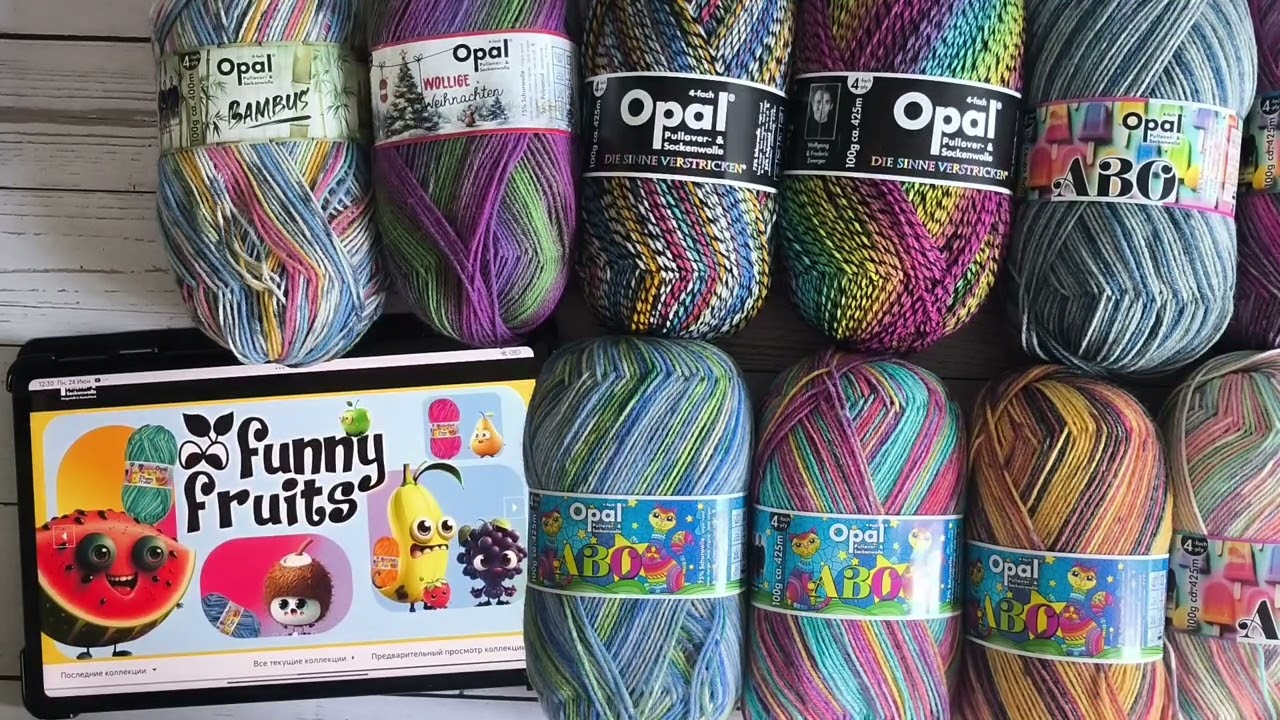 Про Opal и подписку ABO, где можно заказать.