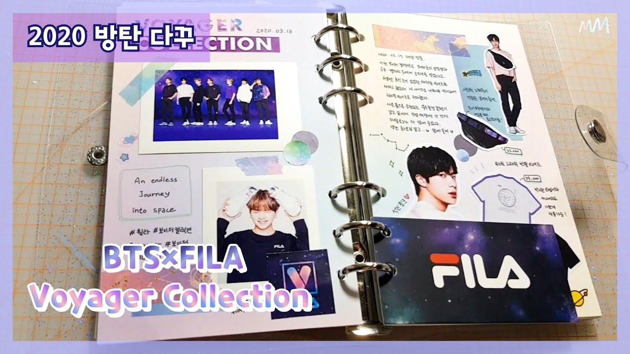 방탄소년단 다이어리 꾸미기(BTS&times;FILA voyager 컨셉)｜방탄 다꾸｜DIY BTS Journal 2020