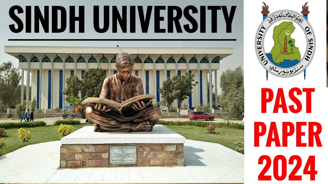 Sindh University Past Paper 2024 (All Subjects)