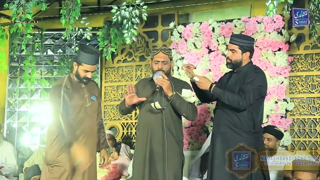 New Naat || Tanveer Ullah Shakir || Nokar Hu Mustafa Ka || #newnaat #